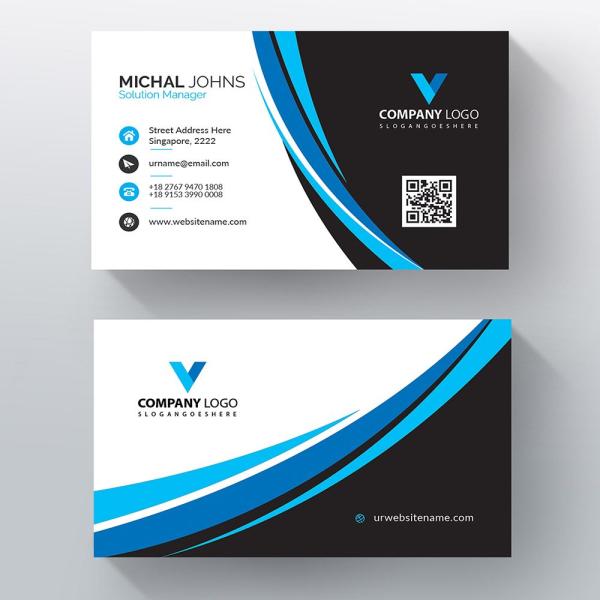 Business Cards - Luxury Suede 400gsm