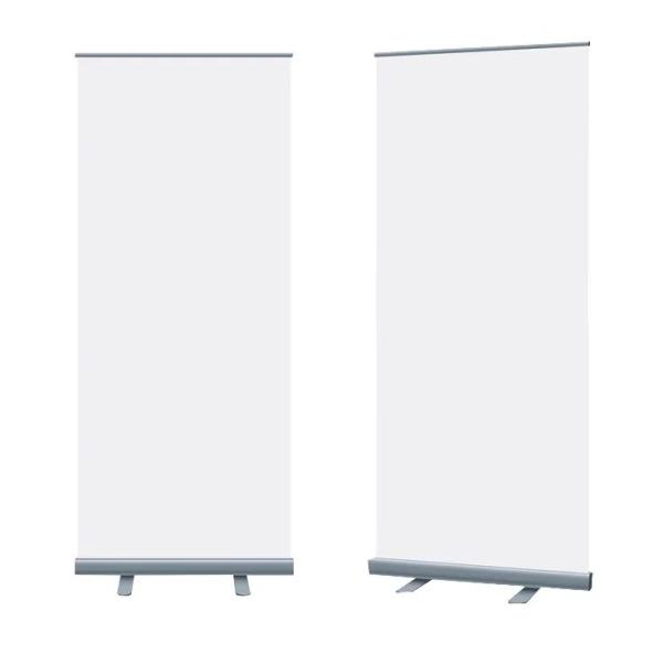 Pull-Up Banner Stand - 850mm